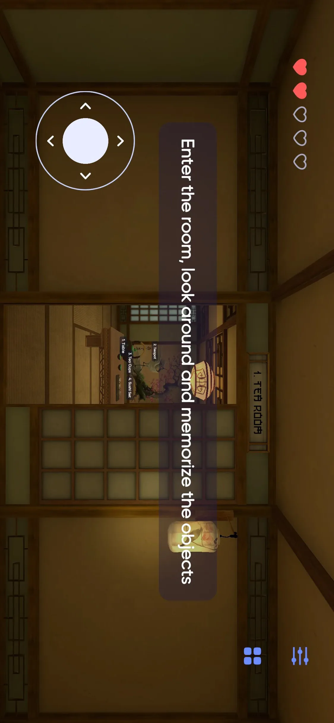 Test Image 1